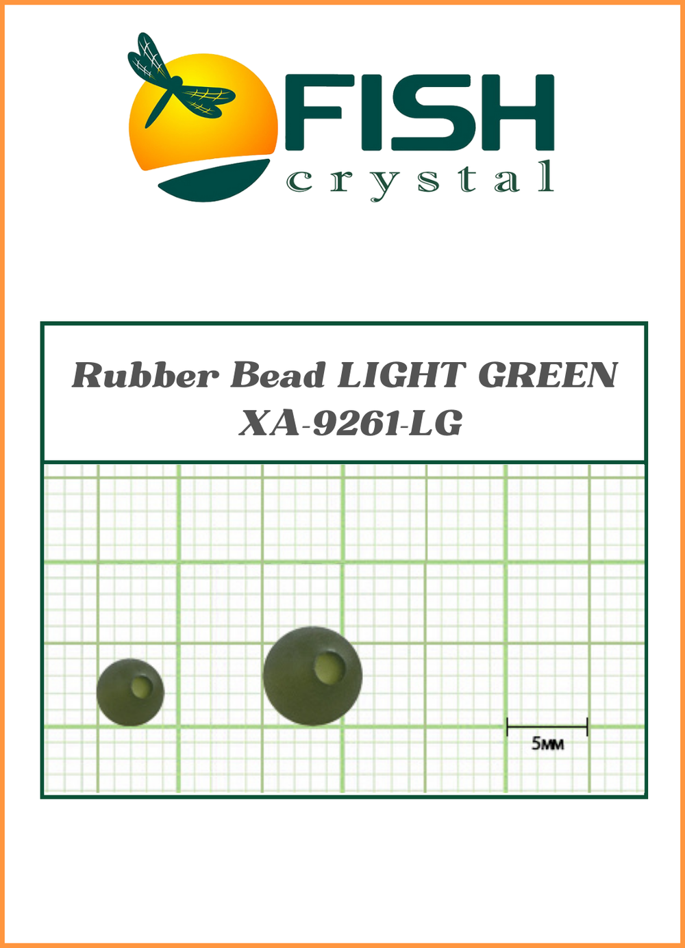 Бусины резиновые Fish Crystal для монтажа рыболовных оснасток Rubber Bead LIGHT GREEN XA-9261 №8 ( 5 упаковок )