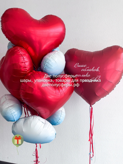 Набор шаров Воздушная любовь