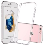 Чехол силиконовый для iPhone 6 Plus / 6S Plus прозрачный