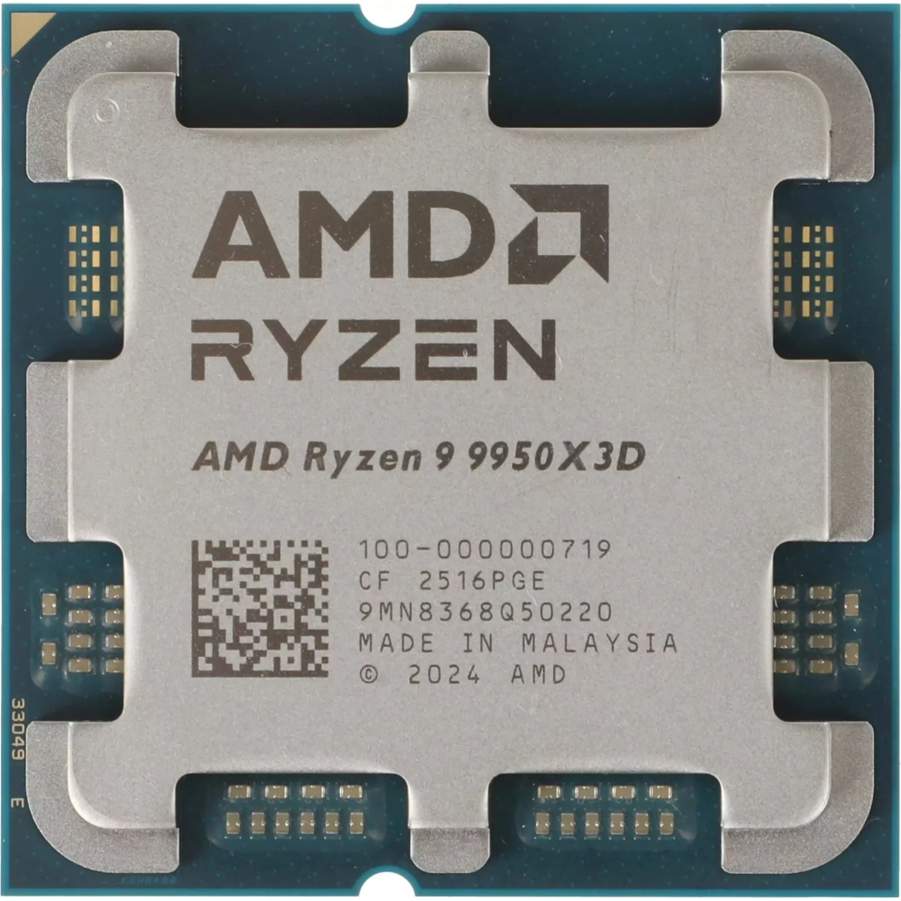 Процессор AMD Ryzen 9 9950X3D AM5 tray 100-000000719