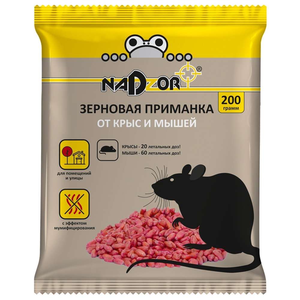 Зерновая приманка Nadzor от мышей и крыс 200г