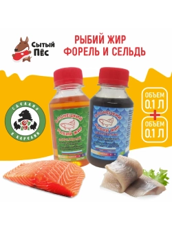 Олонецкий рыбий жир форель 100 мл + сельдь 100 мл