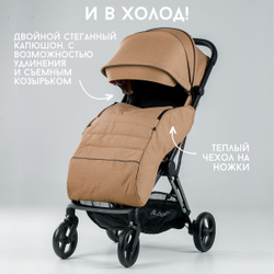 Прогулочная коляска BubaGO Axi