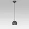 Подвесной светильник Uno 50261 LED Elektrostandard