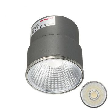 Светодиодный модуль 15W 5000K 020877 Arlight