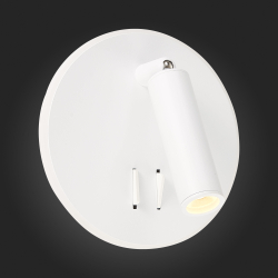 Светильник настенный ST Luce SL1586.513.01