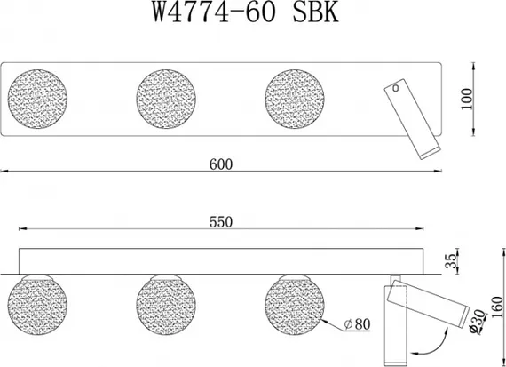 Настенный светильник Telescope W4774-60 SBK iLedex