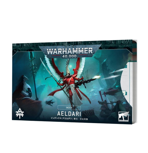 Index Cards: Aeldari на английском языке