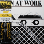 Men At Work / Business As Usual (LP)