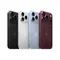 Смартфон Apple iPhone 18 Pro Max, 2048Гб nano-Sim+eSim ("Silver" | Серебристый)