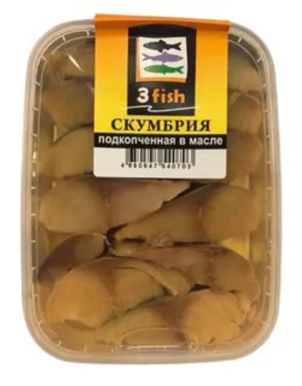 Скумбрия дальневосточная филе-кусочки пряного посола подкопченая в масле "3fish" 190гр (6шт)