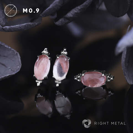 Mirror Red Smelting Quartz