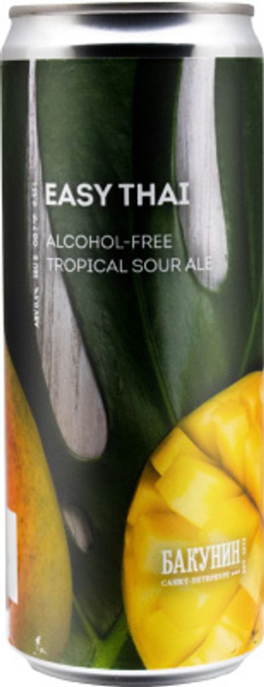Пиво Бакунин Изи Тай Безалкогольное / Bakunin Easy Thai Alcohol Free 0.33 - банка