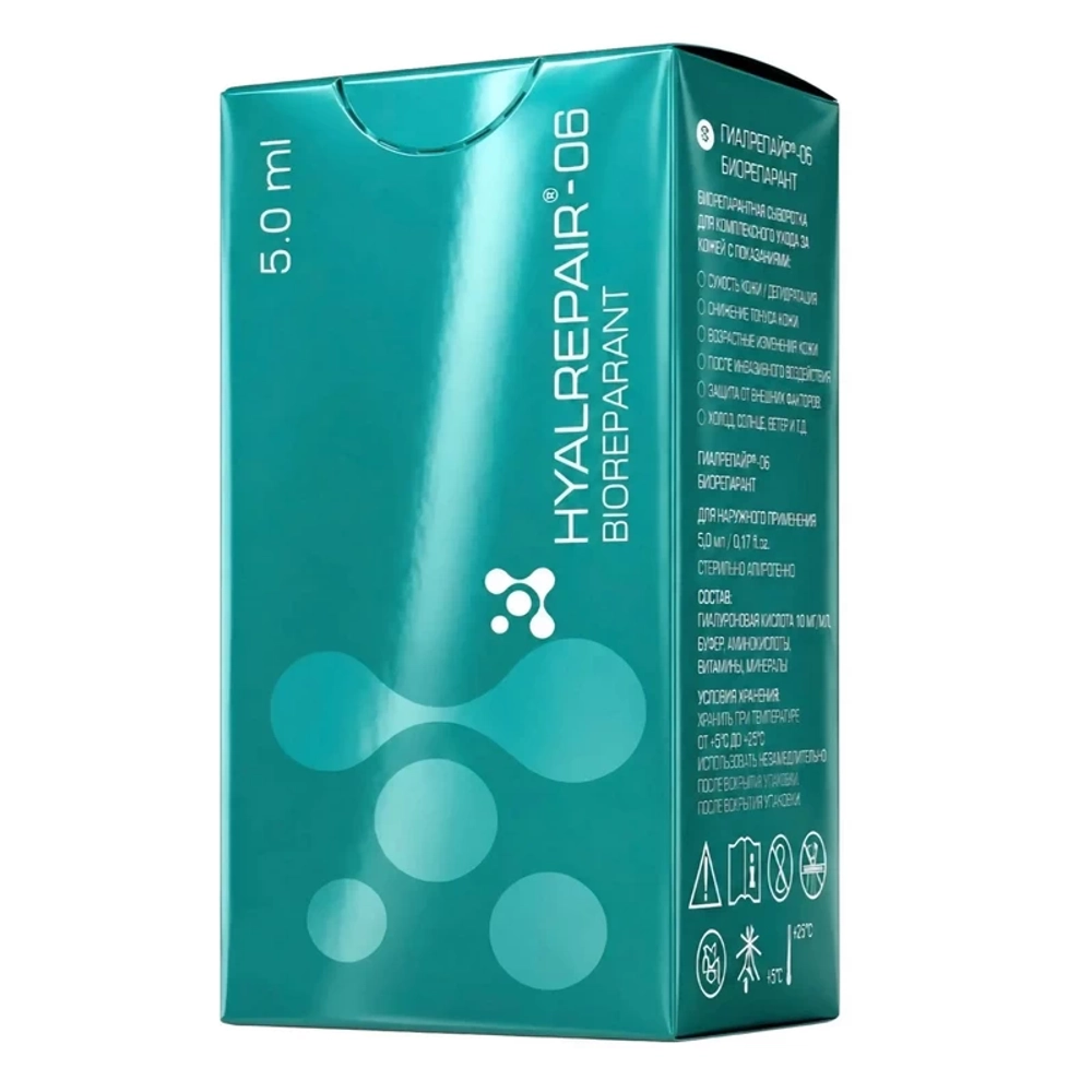 Hyalrepair-06 Bioreparant