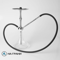 Кальян "НА ГРАНИ" модель 1