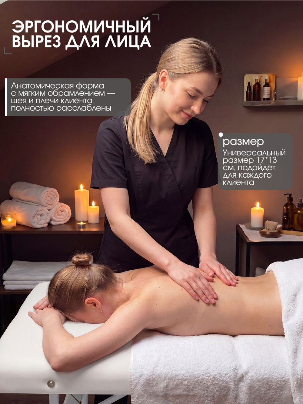 Массажная кушетка, стол складной с регулировкой высоты Massagecomplekt, 190*70, c подлокотниками