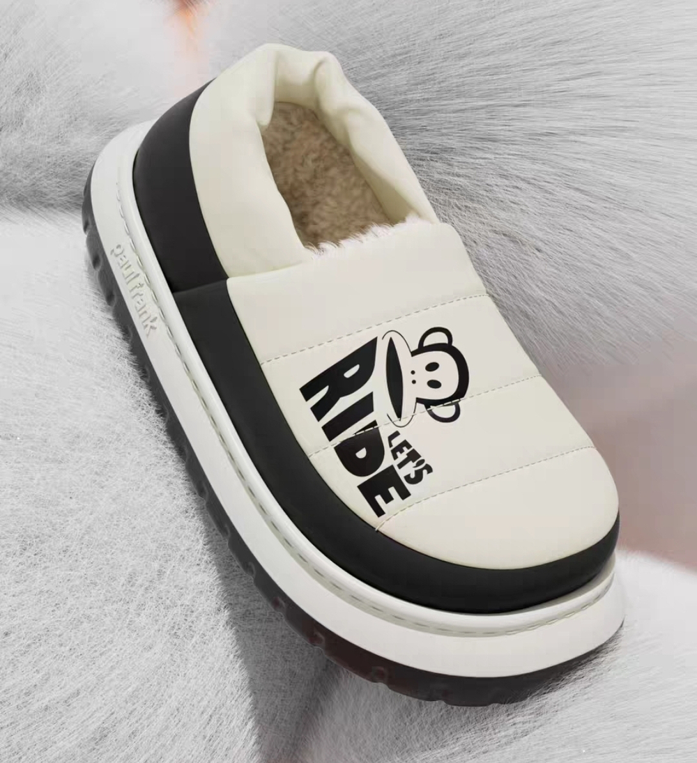Домашние тапочки Paul Frank Ride (Black)