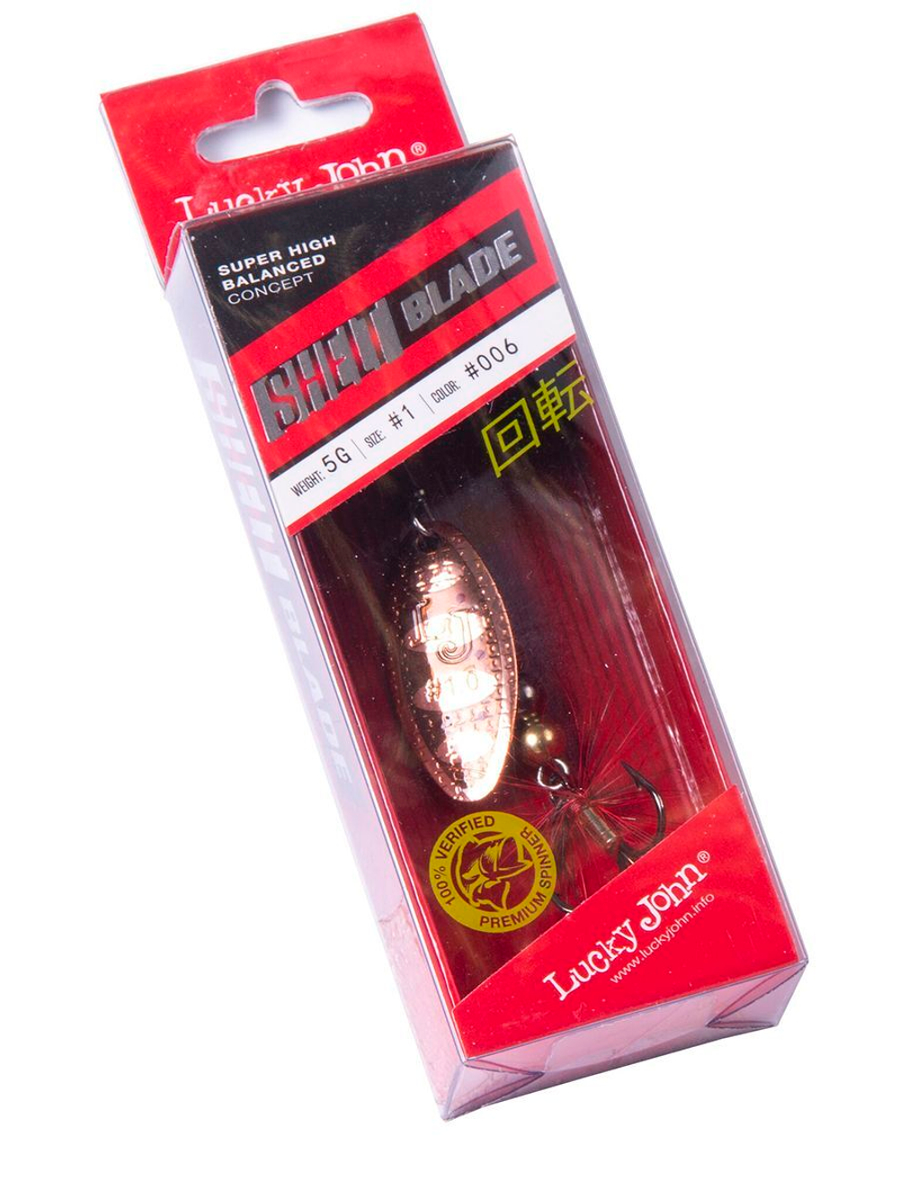 Блесна вращающаяся Lucky John SHELT BLADE 3.0г 010 в блистере