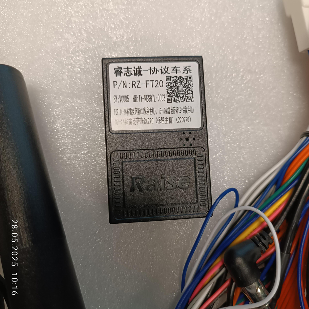 Установочный комплект для LEXUS ES 2012-2018 low  KUBERG SF-9812