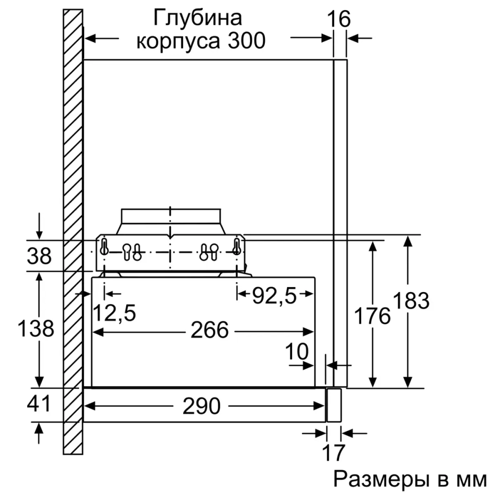 Встраиваемая вытяжка Bosch DFM064A53