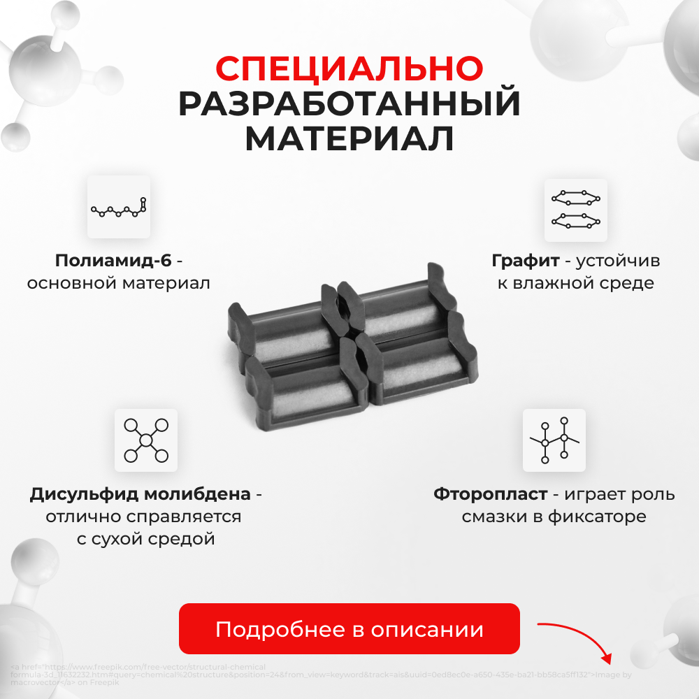 Ремкомплект ограничителей дверей Subaru CROSSTREK GP; GT (2 двери, тип 5) 2011-2017