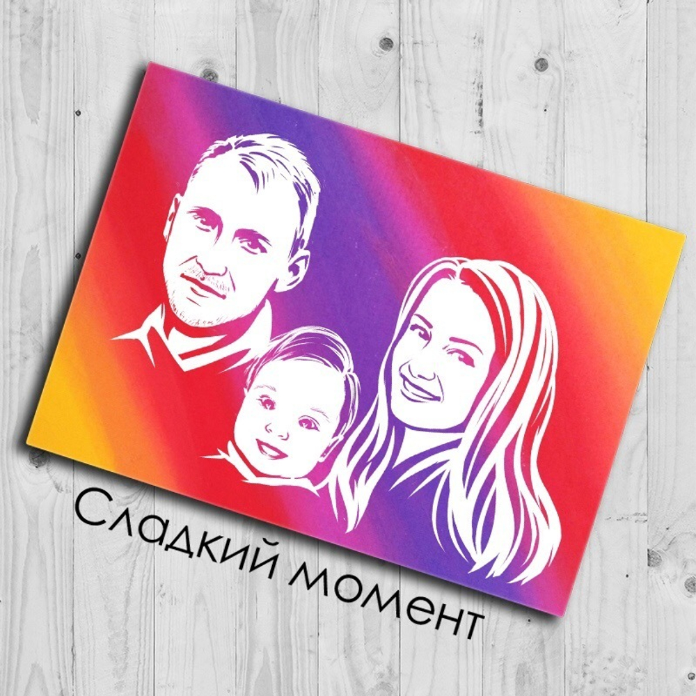 Флип арт портрет 90x100 см