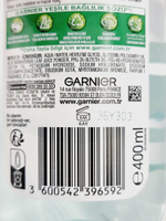 Garnier Мицеллярная вода с гиалуроновой кислотой и алоэ, 400 мл ( Франция)