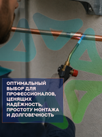 Муфта медная соединительная 5/8" под пайку для медной трубы 15,9 мм