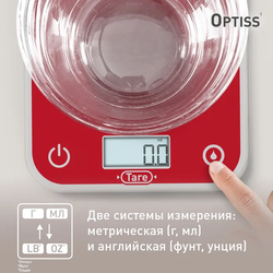 Электронные кухонные весы Tefal Optiss BC50U3V0
