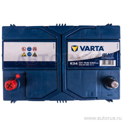 Аккумулятор VARTA Dynamic SLI 70 А/ч обратный R+ 261x175x220 D26 EN 630 А