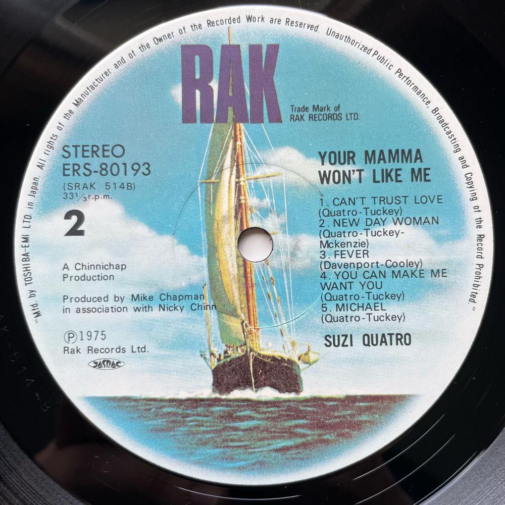 Винтажная виниловая пластинка LP Suzi Quatro Your Mamma Won't Like Me (Япония 1975) (Оби)