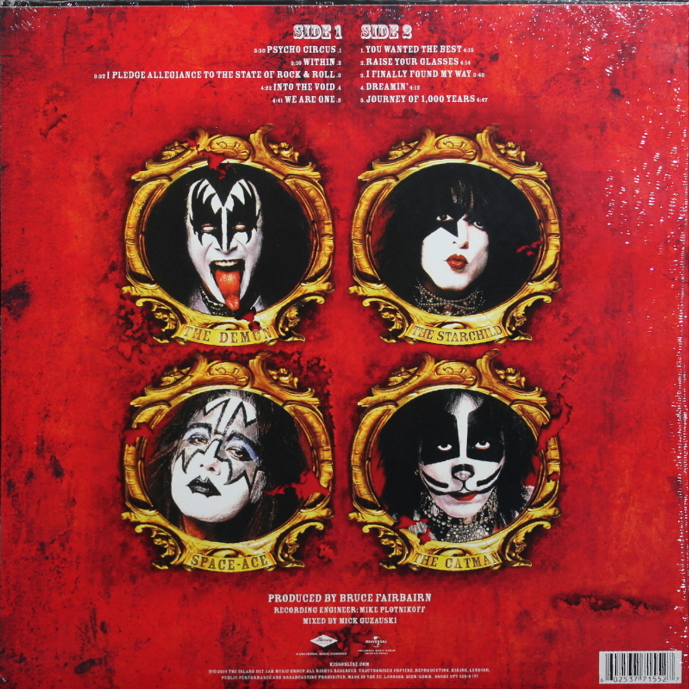 Kiss / Psycho Circus (LP)