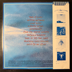 Виниловая пластинка Eagles ‎– Their Greatest Hits 1971-1975 LP
