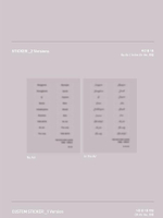 Альбом The Boyz - The Only 3rd Mini Album RANDOM Version