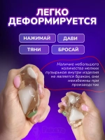 Антистресс игрушка Таба сквиш лапка липкая прозрачная сквиши