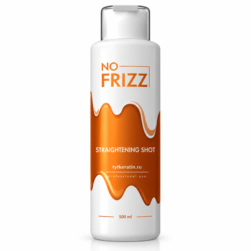 NO FRIZZ Кератин (Аналог Limba Lite) Кератин Straightening Shot