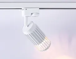 Трековый светильник TRACK SYSTEM GL5157 Ambrella