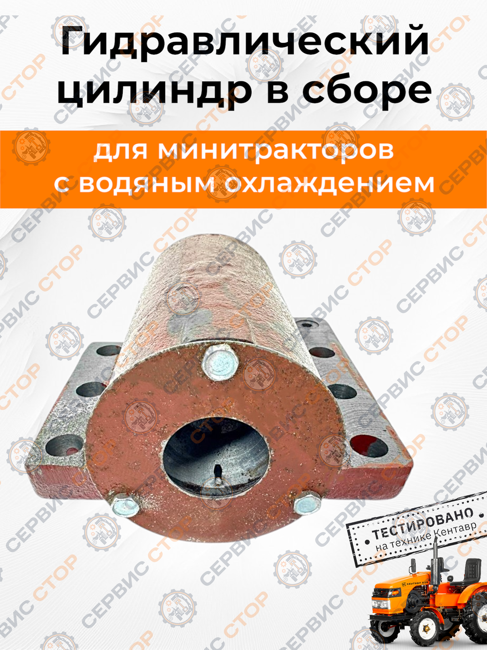 ПТ495 (1)
