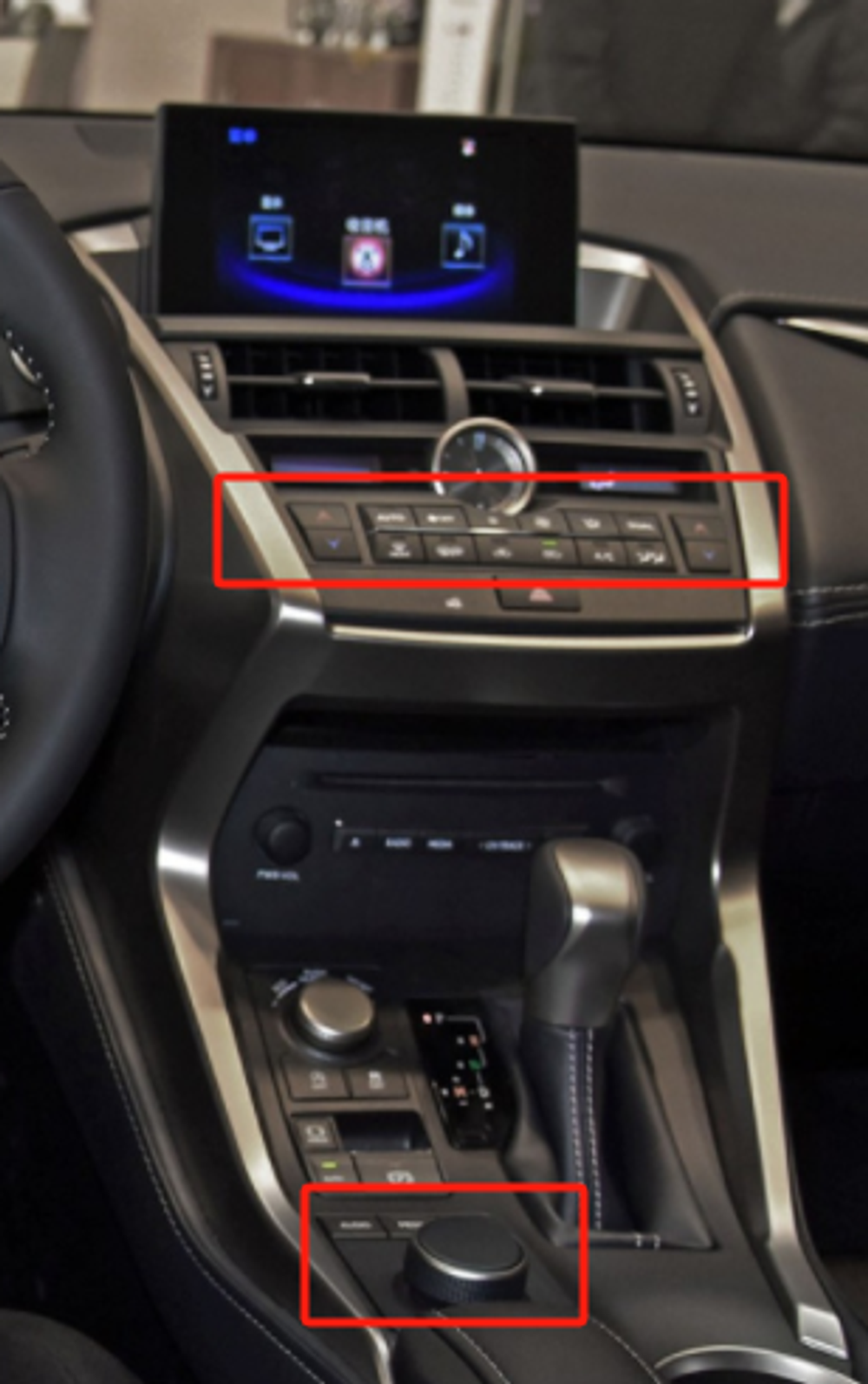 Установочный комплект для LEXUS 14-18 NX  KUBERG BNR-16NXQ