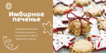 Мир вокруг меня. Разноцветный Новый год. Фотокнига