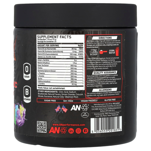 ABE, Shred-X, Extreme-Thermogenic Powder, кислый жевательный мишка, 300 г (10,58 унции)