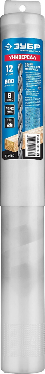 ЗУБР EXPERT 12 x 600 мм, сверло опалубочное (29390-600-12)
