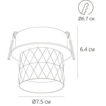 Встраиваемый точечный светильник GU10 A5562PL-1BK чёрный Fang Arte lamp