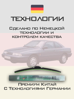 Щетки стеклоочистителя HUOYE Y8 475/475 мм на Jeep Cherokee | Hook/J-Hook