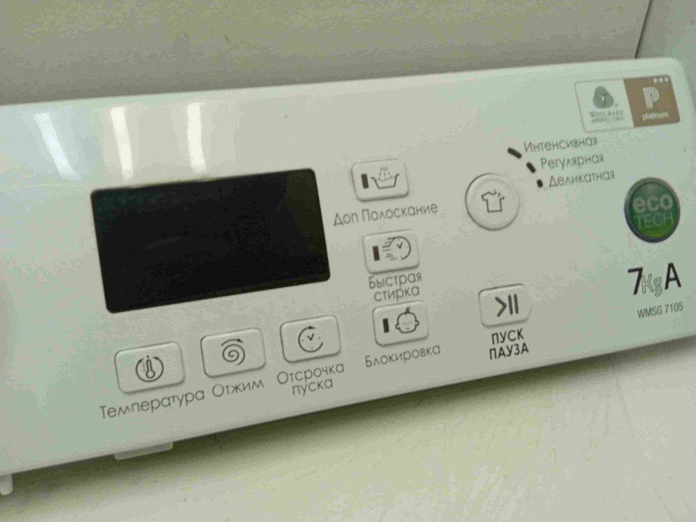 WMSG7105 кт214 Лицевая панель для стиральной машины Hotpoint-Ariston WMSG7105 б/у