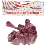 Воздушные шары «Металлик» 10шт 12»/30см розовый
