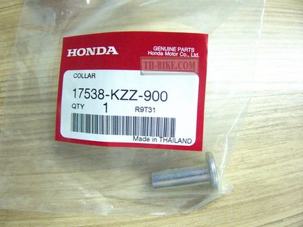 17538-KZZ-900. COLLAR. HONDA