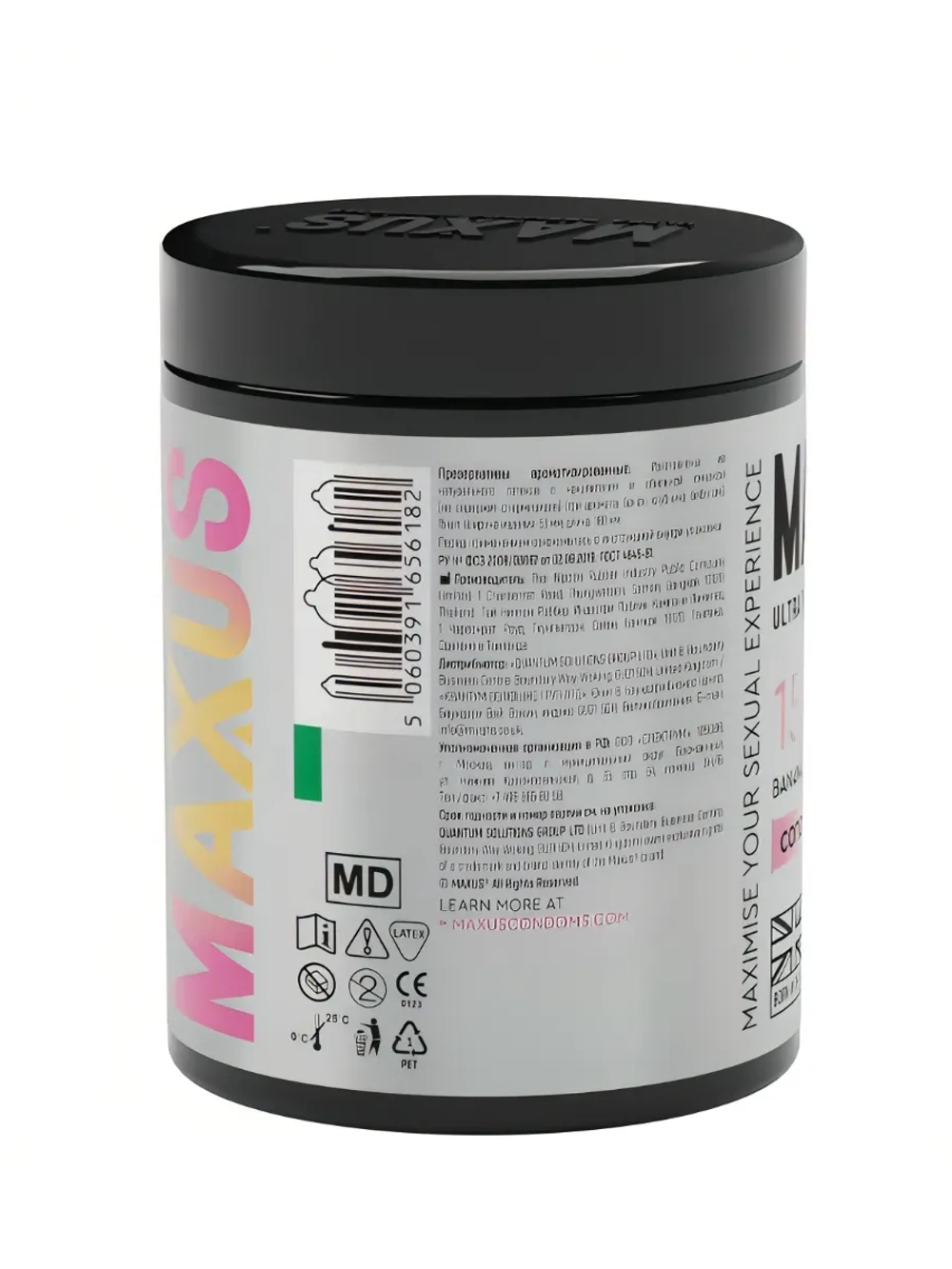 Презервативы Maxus Exotic Mix, ароматизированные