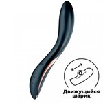 Вибратор точки G Rrrolling Explosion Satisfyer черный
