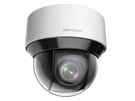 скоростная поворотная IP-камера видеонаблюдения  DS-2DE4A425IWG-E Hikvision